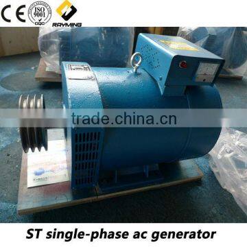 STC Series three phase A.C.synchronous alternator 15Kw