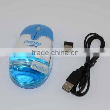 Computer Gift Wireless Liquid Aqua Mouse With Rechargeable Lithium Battery photo-4