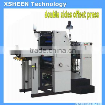 19. double sides offset press machine XH56IIX, double sides single color offset press machine , double sides printing machine