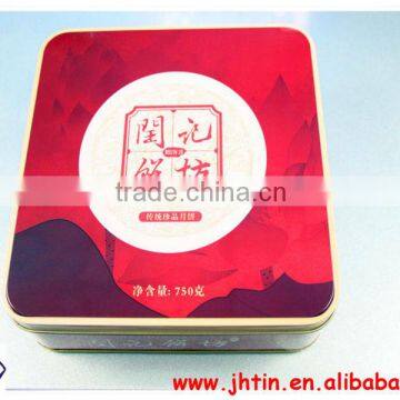 China Dongguan Wholesale Metal Favor Tin/rectangular Boxes for Cookie photo-1