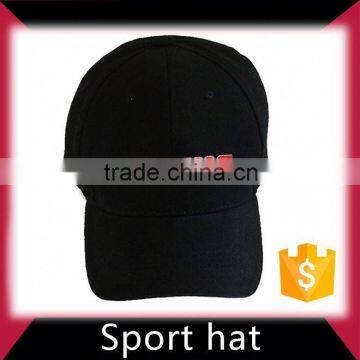 embroidered sport snapback hat