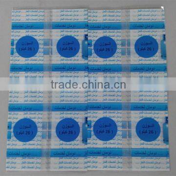 PET Shrinking Sleeve Label, PVC Shrinking Sleeve Label, BOPP Shrinking Sleeve Label for Bottle Quality Choice photo-5