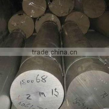 aluminum alloy bar 7475