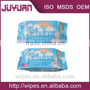 private label canister refillable baby wipes with iso certificate