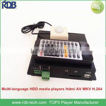 RDB Multi-language HDD media players for TV Hdmi AV MKV H.264 DS005-77