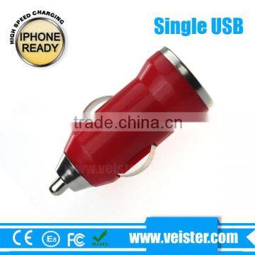 OEM USB Car Charger Manufacturers,Car Charger Adapter Suppliers