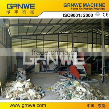 polyethylene film shdreding washing recycling production line