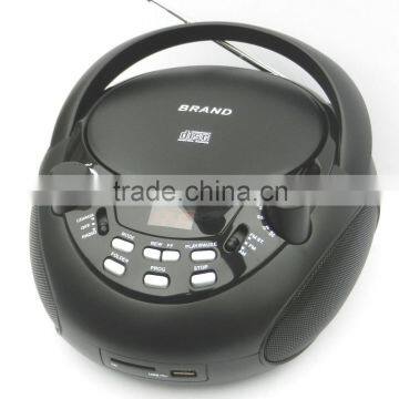 CD Boombox
