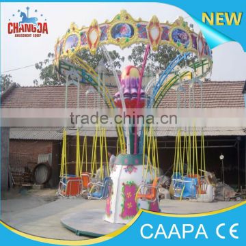 Amusement park equipment rides flying chair/Amusement rides swing carousel