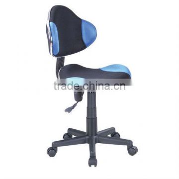 OFFICE TYPIST CHAIR