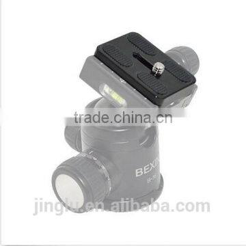 PU-50 Quick Release Plate For Universal digital cameras