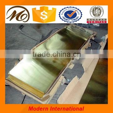 Price for Brass Plate/Brass Sheet