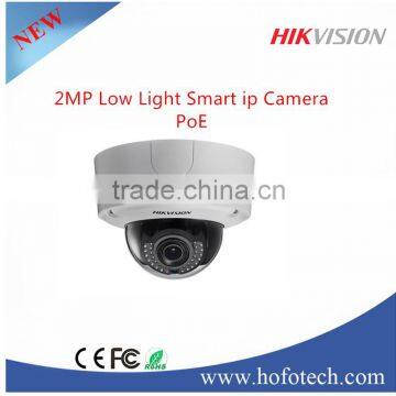 Hikvision CCTV Security 2MP Low Light Smart Network IP Camera DS-2CD4526FWD-IZ(H)