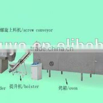 Automatic Fish feeding machine/aquaculture equipment /extruder