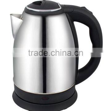 1.2L Stainless Steel Electric Water Kettle / HDK-1.2A