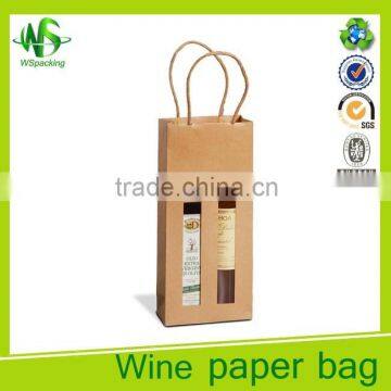 Christmas Craft Water Bottle/bag Wine Bottle Bag photo-3