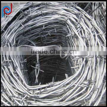 Anping Ruichen Factory high tensile barbed wire for sale