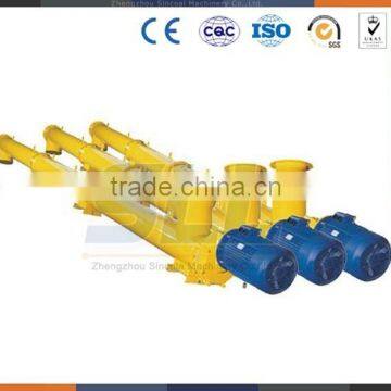 Cement Sand screw conveyor