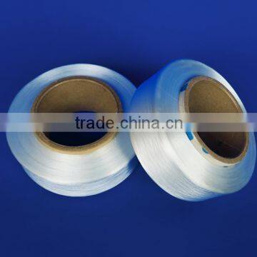 15D~1680D China High Elasticity Spandex Bare Yarn Raw White photo-4