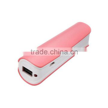 Wholesale 2600mAh External Battery Power bank set case for samsung galaxy s4 mini i9190 portable power bank charger