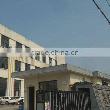 Anji Yongfeng Chairs Factory