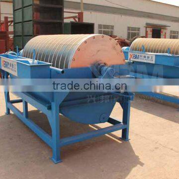High Efficiency Silica Sand Iron Separator for Removing Fe2O3 and Fe3O4 photo-3