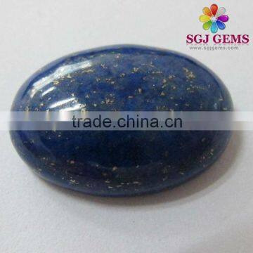 18x25mm Lapis Lazuli Oval Cabochon Beads