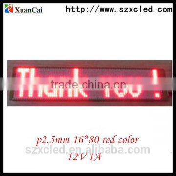 High Definition Indoor LED display P2.5mm 16*80 0603SMD led display