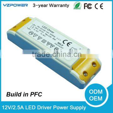 AC 12V 2.5A Dali LED Light Driver Transformer Power Supply Adapter Air Cooling