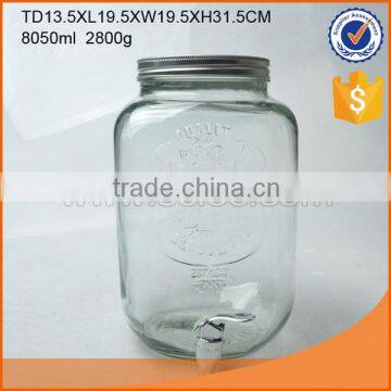 Ultra-capacity & high quality glass storage jar with faucet