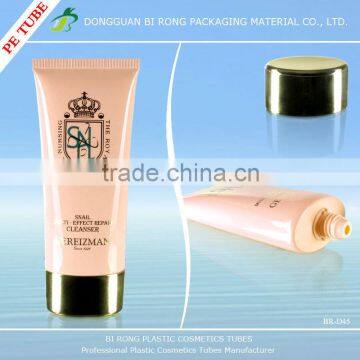 150ml facial cream packaging cosmetic tubes