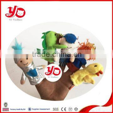 2015 New Mini Plush Animal Finger Puppet / Plush Kids Finger Puppets for Sale photo-2