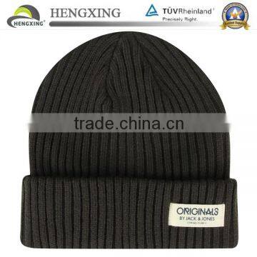 Puff Embroidered Beanie Hat Knitting Pattern