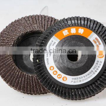 100mm calcined aluminium oxide flap disc with 75 plastic substrate