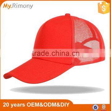 5 Panel Cotton Twill Mesh Strap Closure Blank Hat