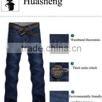 Classic Jeans Medium Blue Denim Jeans Male photo-3