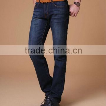 stylish designed jeans men