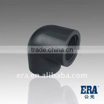 New designed hot sale professional din standard pvc elbow