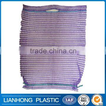 Purple raschel mesh bags with handle