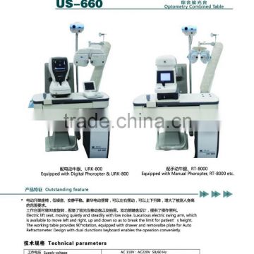 MCE-US-660 Optometry Combined Table