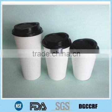 White plain paper cup with black lid