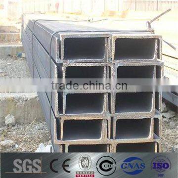 Din Standard St37-2/st52 Steel Channel u Shaped Steel Channels Hot Rolled Standard Sizes photo-5