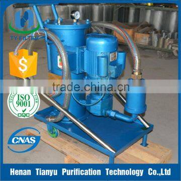 lubrication oil purifier filter supplier