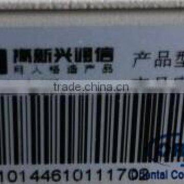 Communication Network Telecom Service Boards BASS-230