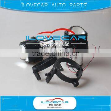 mini bi-xenon H/L projector lens of fog lamp of headlight for Mazda