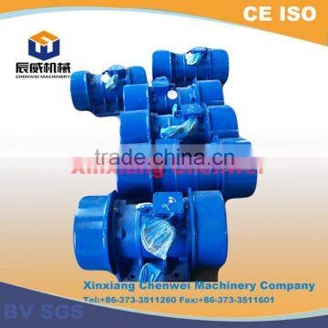 High Speed Unbalanced Vibration Motor