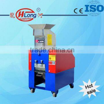 plastic chipping machine in China