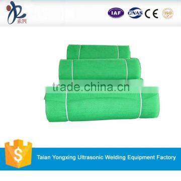 plastic hdpe three ribs geonets for drainage