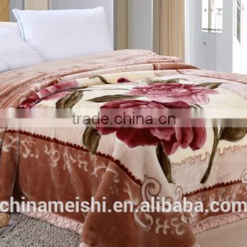 Hot sales!! 100% Polyester 2.5 kgs Professional double Mink blanket