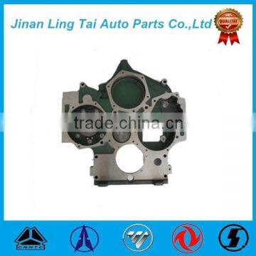 High quality timing gear housing Shandong